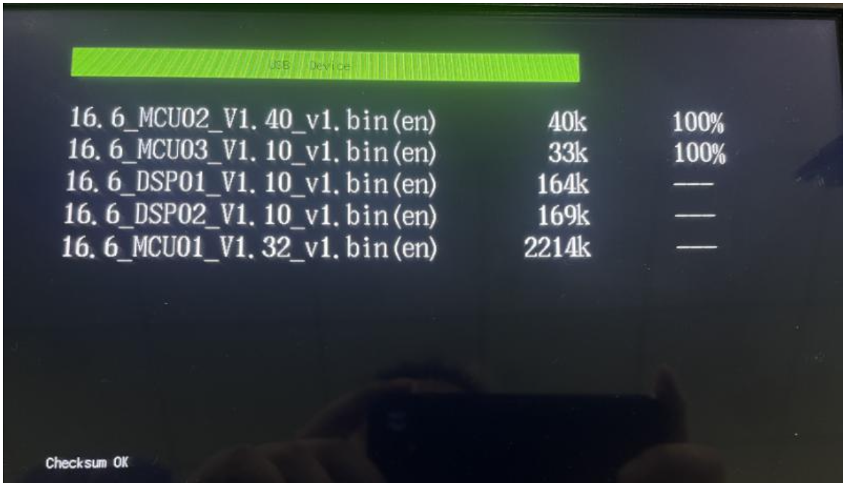 Actualización automática Live 16 Plus